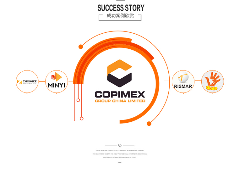 聊城商標(biāo)事務(wù)所商標(biāo)設(shè)計(jì) 注冊代理費(fèi)用 收費(fèi)標(biāo)準(zhǔn) 哪家公司好