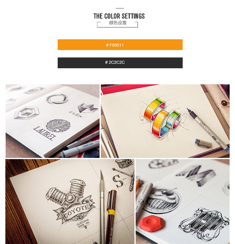 聊城商標(biāo)事務(wù)所商標(biāo)設(shè)計(jì) 注冊代理費(fèi)用 收費(fèi)標(biāo)準(zhǔn) 哪家公司好