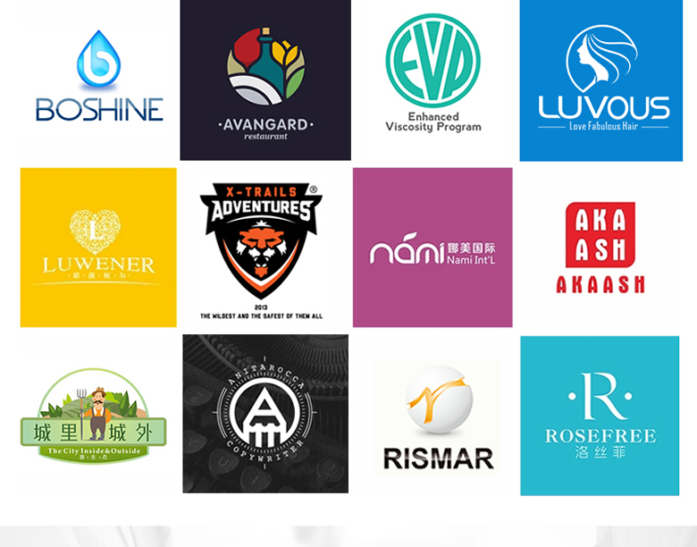 聊城商標(biāo)事務(wù)所商標(biāo)設(shè)計(jì) 注冊代理費(fèi)用 收費(fèi)標(biāo)準(zhǔn) 哪家公司好