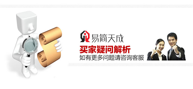 聊城商標(biāo)事務(wù)所商標(biāo)注冊(cè)代理公司商標(biāo)注冊(cè)費(fèi)用 收費(fèi)標(biāo)準(zhǔn) 哪家好